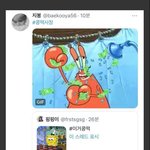 [드루와] 문이과 <b>성향</b> 확인할수있는거