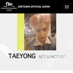 [NCT즌] 갑자기 생각난 건데 멤버별로