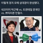 <b>수험</b>생이라서 선물 받는건 조카 좋다