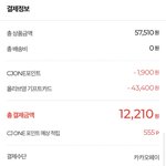 아니므ㅓ야 왜 <b>사진</b> <b>안</b>보여;;;