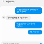 얘들아 고민있어 들어와줘