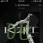 [EXO] ㅋㅋㅋㅋ 갤러리 정리하다 <b>내</b> <b>친구</b>랑 작년에 톡한 거 보는데