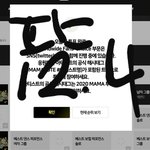 [세븐틴] 190309 <b>캐랜</b> 영상 있는 사람ㅜㅜ