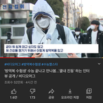 아 <b>방역</b>가이 인터뷰 뜸ㅋㅋㅋㅋㅋㅋㅋ
