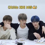 [NCT즌] 모으는 <b>재미</b>..그<b>재미</b>하나때문에
