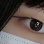 무쌍 눈화장 어떻게하냐