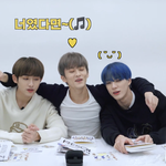 [NCT] 와 윙윙<b>거거</b> 뭐야? 30번째 돌려듣는중;;;