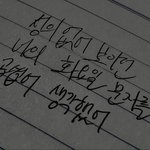 가급해 이거 <b>에바</b>야???