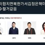 당근마켓 거래할때 차에 타서 물건 <b>확인</b>하는거 넘 무섭지 않아???