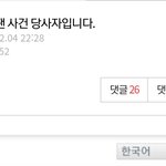 [모두드루와] 이 글 톡선보<b>내자</b>❗❗