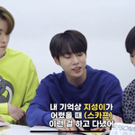 [NCT즌] 스카프 나만 이거 생각나?