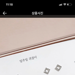 [추반] 이 귀걸이<b>세트</b> 만원에 살까말까