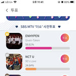 [NCT] <b>더</b><b>쇼</b> 투표하자 스밍 투표 제발제발!