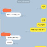 [댓글부탁해] 이거 그린라이트임?ㅈㅂㅈㅂㅈㅂ