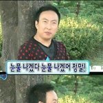 국민대 간거면 못간거냐