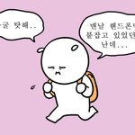 [댓글부탁해] 수능 국어 채권 <b>지문</b> 어려웠어?????