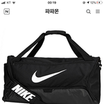 얘글아 이런 가방메고 학원가는거 ㄱㅊ..?