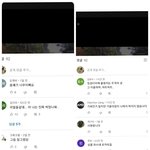 ?????이거뭐임???