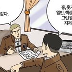 얘들아 나 대학목표 봐줘