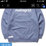 땅끄부부 칼소폭 해본사람 <b>드러</b>와바