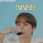 [시즈니] <b>냠냠</b>긋