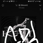 [EXO] 너넨 입덕곡 머임