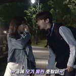 <b>황민현</b> 미친거아냐
