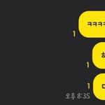 [드루와] 이거 <b>폰트</b> 뭘까
