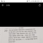 [댓글부탁해] 고1 <b>순열</b>인디 이거답 뭘까