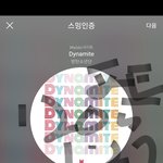 [방탄소년단] 석진이 생일 태앱 지금 봤는데