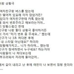 [드루와] 학생더비들아 너희 결제 어케함