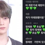 난 이태원<b>팸</b> 좀 불쌍하다해야되나
