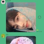 [드루와] 최찬희 <b>원본</b> 좀 주라 제발용ㅜㅜㅠ
