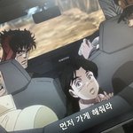 ㅈㄴ재밋다