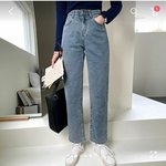 얘들아 이 바지 어떤지 봐죵