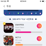 [NCT즌] 일어난 사람 <b>더</b><b>쇼</b> 투표 한번씩만