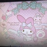 [19] 동생이 컴<b>배사</b> 바꿔논거 내가바꿈