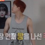 숙소에 무슨 <b>명화</b>처럼