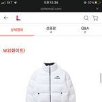 [드루와] 아이더 후리스 추반좀 해주고 가