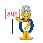 컵홀더 <b>대리</b> 맡겼는데 30분째 연락없으면
