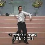 컵홀더 <b>대리</b> 맡겼는데 30분째 연락없으면