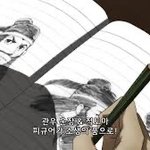 틱톡 <b>양남</b>새끼들 테니스치마 유행임?