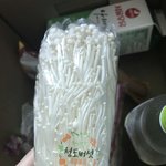 팽이<b>버섯</b> 요리 해먹을건데