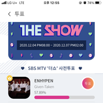 [NCT] 얘들아 <b>더</b><b>쇼</b> 투표 한 번씩만~