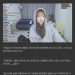 외질혜도 왜<b>이러</b>ㄴ냐