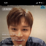 이거 <b>태일</b> 브이앱 다들 닉 맞춘거임?