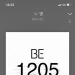 [방탄소년단] 이 계정 왜이럼 ?????