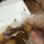 <b>치킨</b> <b>뼈</b>가 이렇게 까매..?
