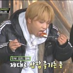 [NCT즌] <b>냠냠</b>