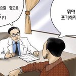 [드루와] 근데 피아노 <b>악보</b>